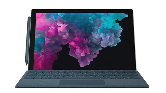 沅江从 Mac 切换到 Microsoft Surface
